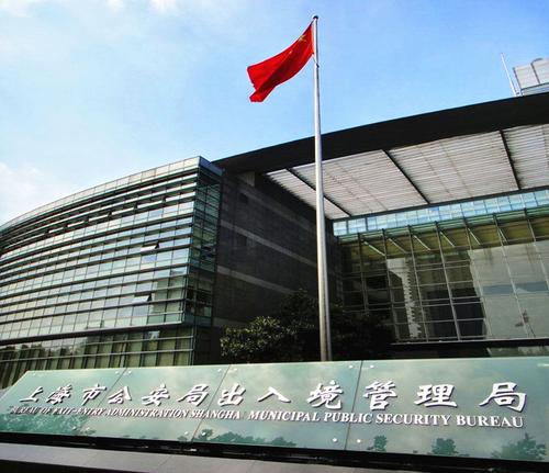 /uploads/image/2021/06/15/u=130165932,523383909&fm=26&gp=0.jpg u=130165932,523383909&fm=26&gp=0.jpg