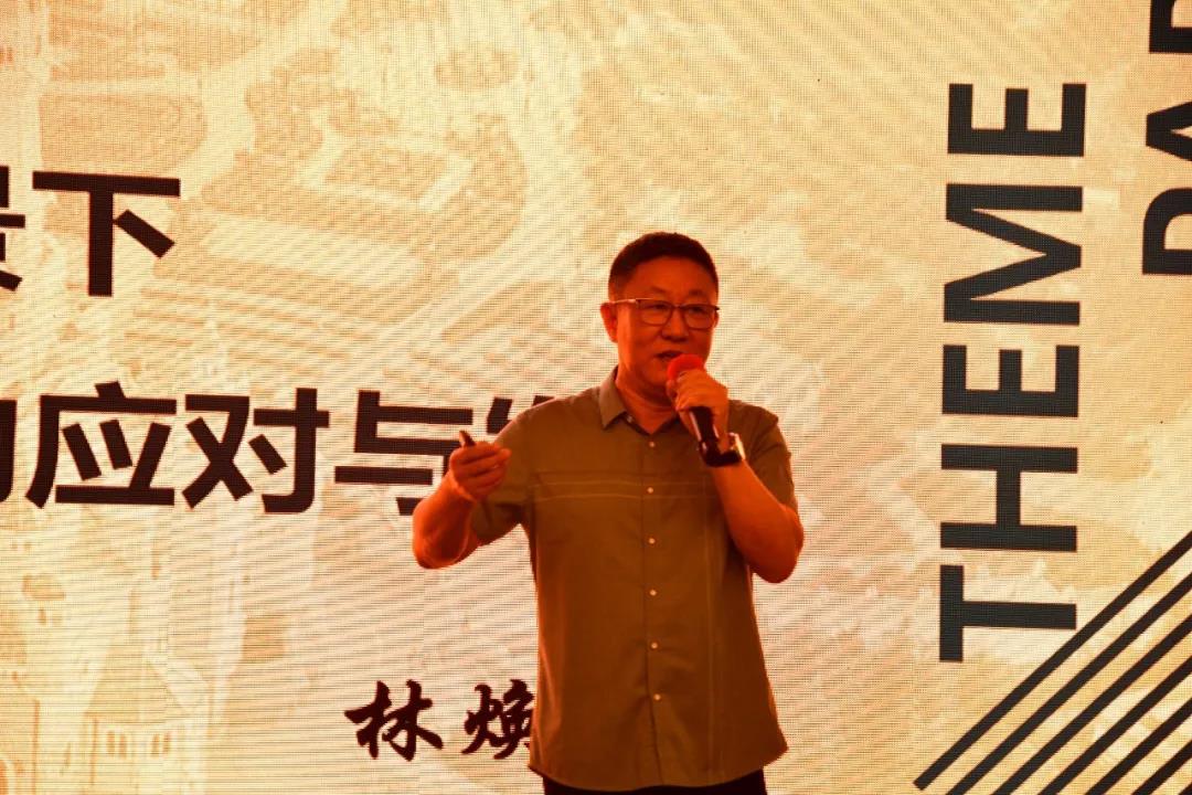 /uploads/image/2021/10/26/中國(guó)主題公園研究院院長(zhǎng)林煥杰.jpg 中國(guó)主題公園研究院院長(zhǎng)林煥杰.jpg