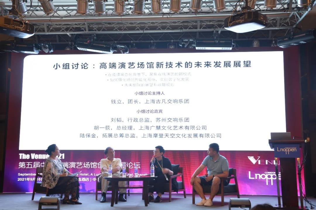 /uploads/image/2021/10/26/微信圖片_20210923143055.jpg 微信圖片_20210923143055.jpg