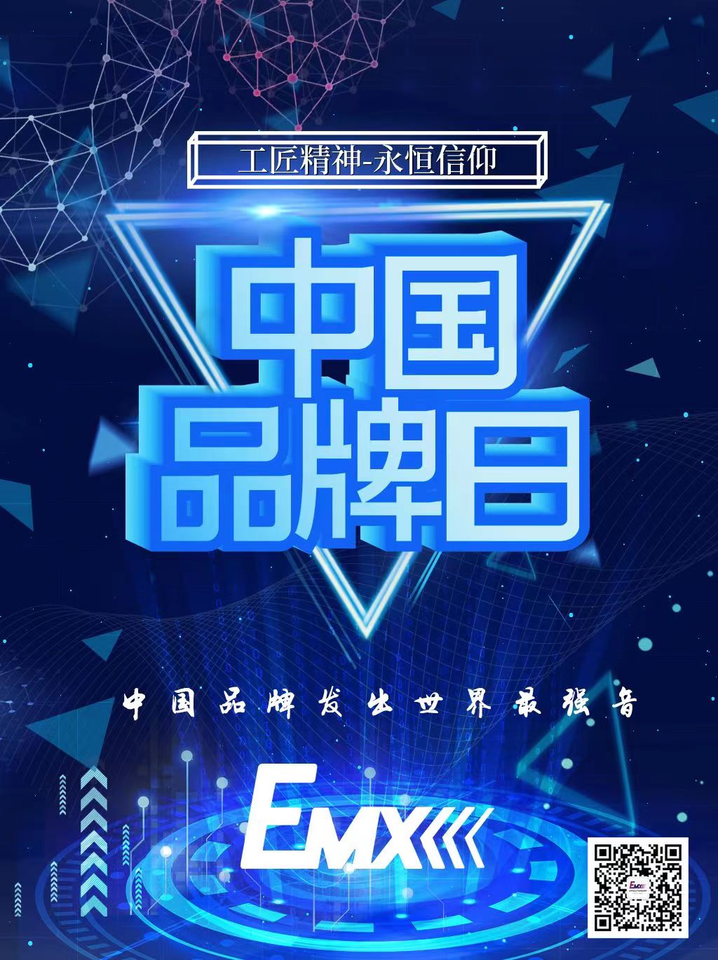 /uploads/image/2022/05/13/微信圖片_20220513200321.jpg 微信圖片_20220513200321.jpg